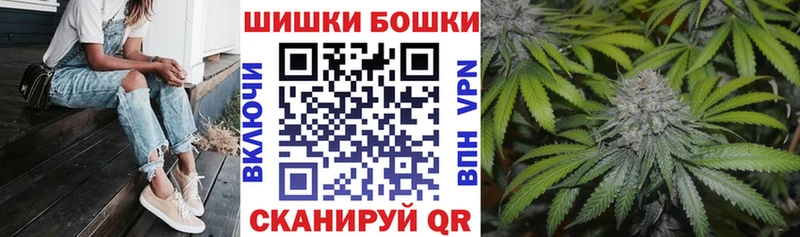Купить Дагестанские Огни Каннабис  Кокаин  A-PVP  ГАШ 