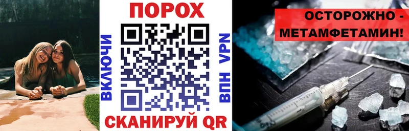 Amphetamine Premium  Дагестанские Огни 