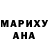 Кодеиновый сироп Lean Purple Drank Misha Klymenko