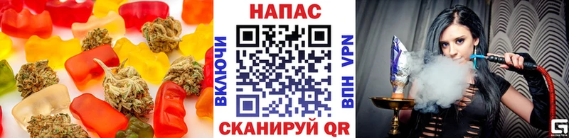Еда ТГК марихуана  как найти закладки  Дагестанские Огни 
