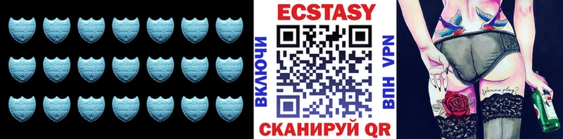 Экстази TESLA  Дагестанские Огни 