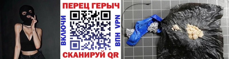 ГЕРОИН белый  mega рабочий сайт  Дагестанские Огни  нарко площадка как зайти  где купить наркоту 