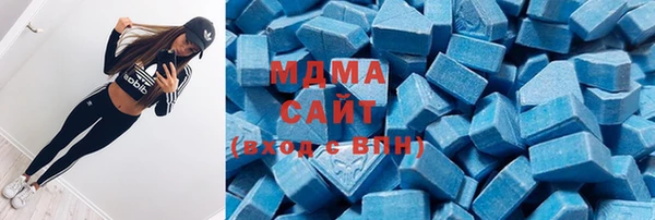 мяу мяу мука Белокуриха