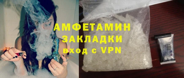 COCAINE Белоозёрский