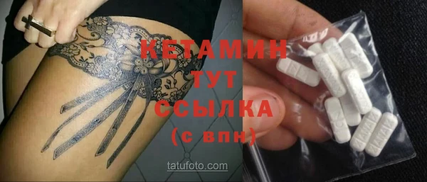 СК Беломорск