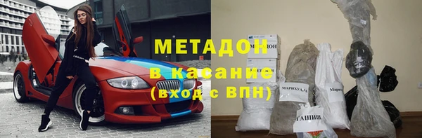 кокаин Баксан
