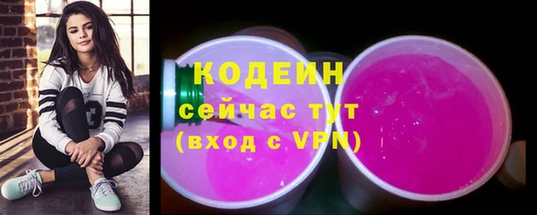 кокаин Баксан