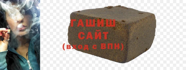 кокаин Баксан
