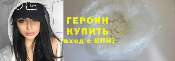 СК Беломорск