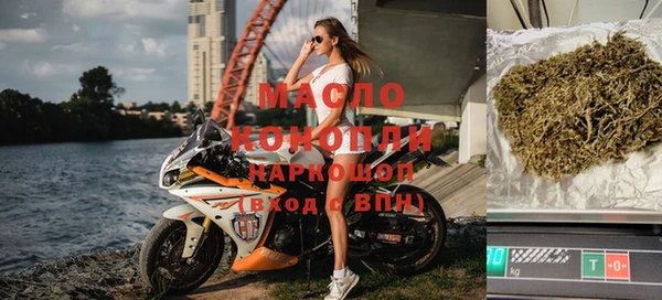 COCAINE Белоозёрский