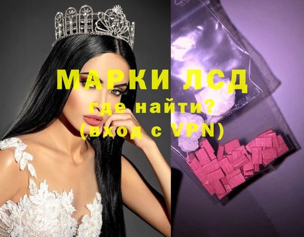 кокаин Баксан