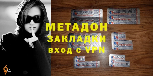 кокаин Баксан