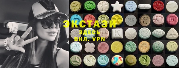 СК Беломорск