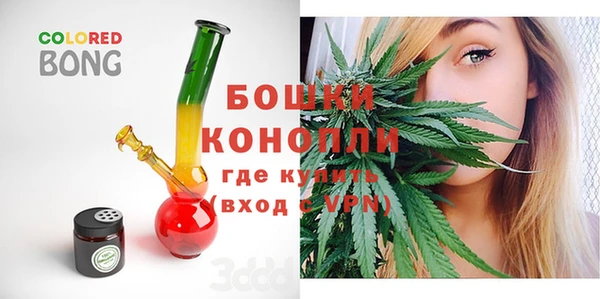 стафф Балабаново