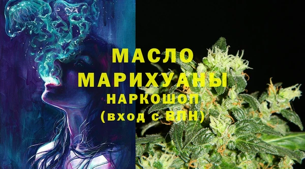 стафф Балабаново