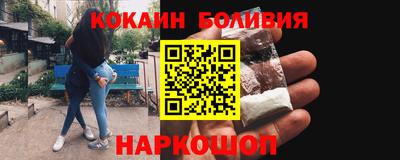 спиды Славянск-на-Кубани