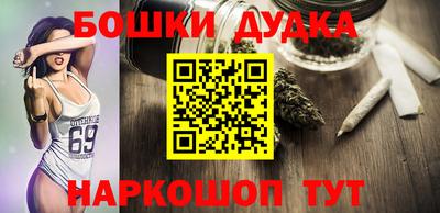 кокаин VHQ Славгород