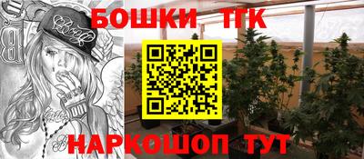 спиды Славянск-на-Кубани