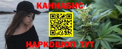 спиды Славянск-на-Кубани