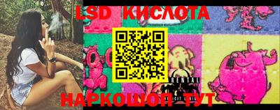 кокаин VHQ Славгород
